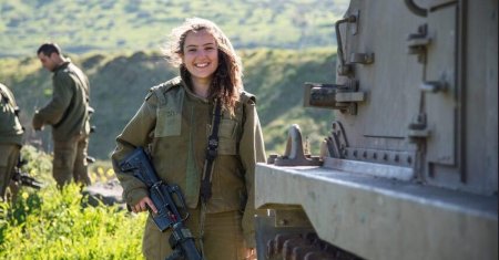 Батальон каракаль израиль