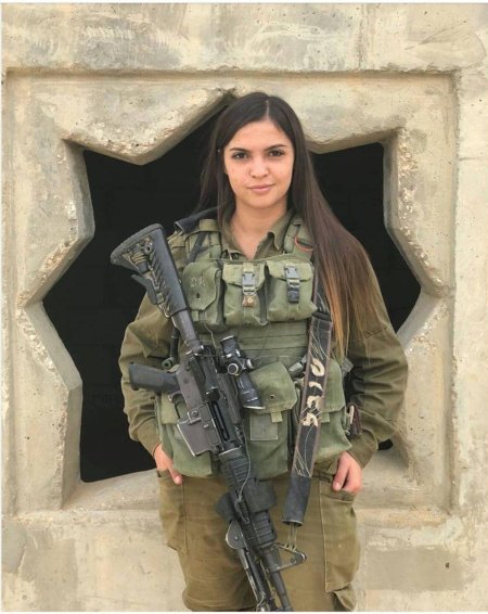 Израильская девушка