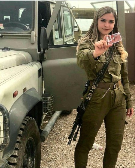 Кейт рутман военнослужащая израильской армии