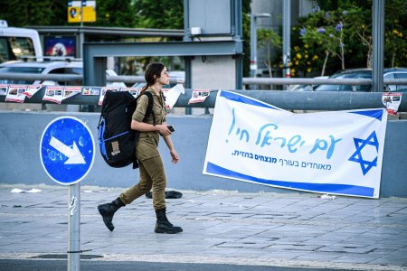 Женщины в израильской армии