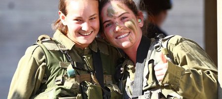 Израильские солдаты девушки