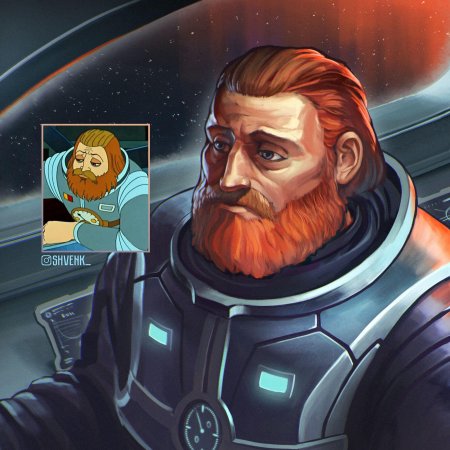 Тайна планеты капитан зеленый