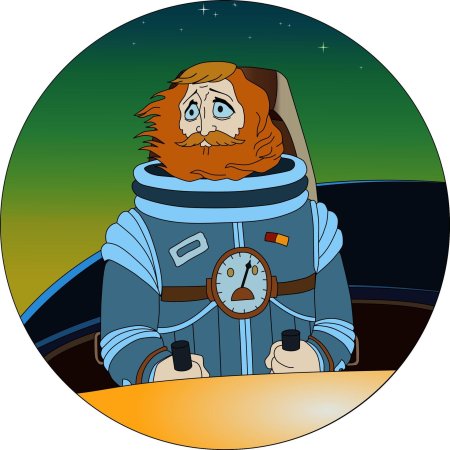 Тайна третьей планеты инженер зеленый