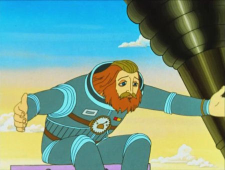 Зеленый тайна третьей планеты