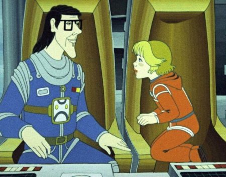 Тайна третьей планеты профессор селезнев