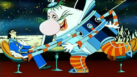 Тайна третьей планеты мультфильм громозека