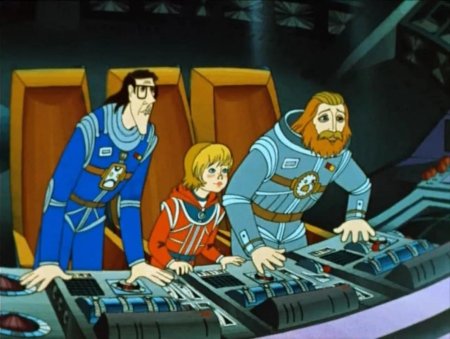 Тайна третьей планеты мультфильм 1981