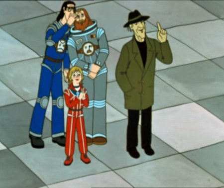 Профессор селезнев тайна третьей планеты