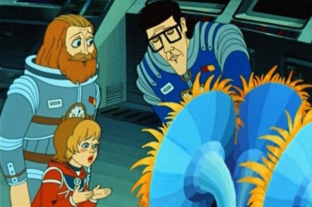 Тайна третьей планеты профессор селезнев