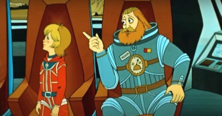 Тайна третьей планеты профессор селезнев