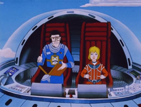 Тайна третьей планеты профессор селезнев