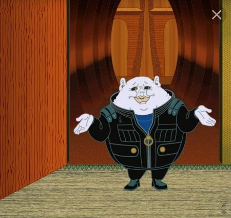 Тайна планеты весельчак