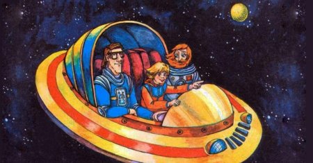 Кир булычев тайна третьей планеты