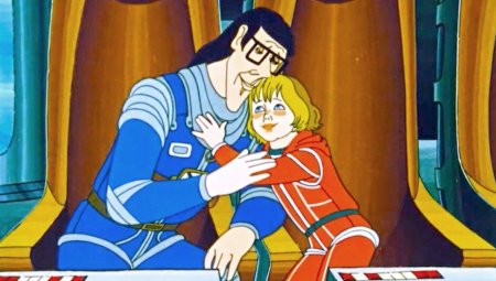 Тайна третьей планеты профессор селезнев