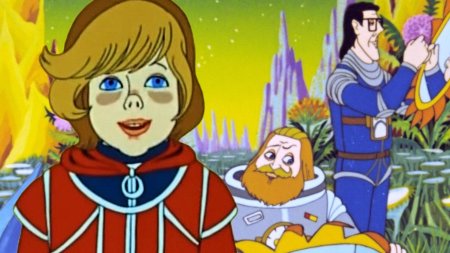 Профессор селезнёв тайна планеты