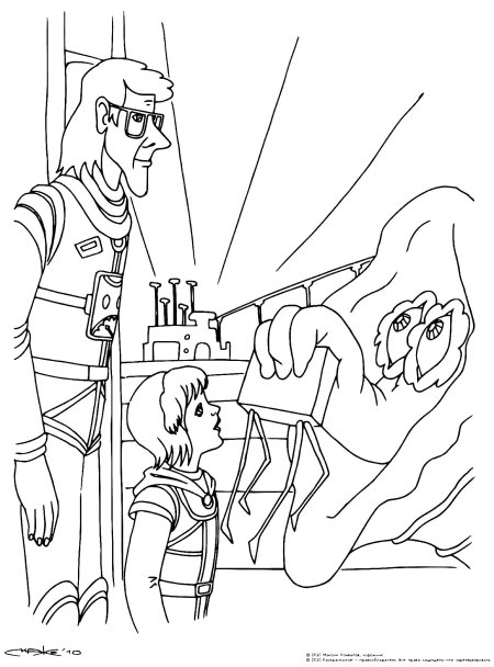 Тайна третьей планеты разукрашка