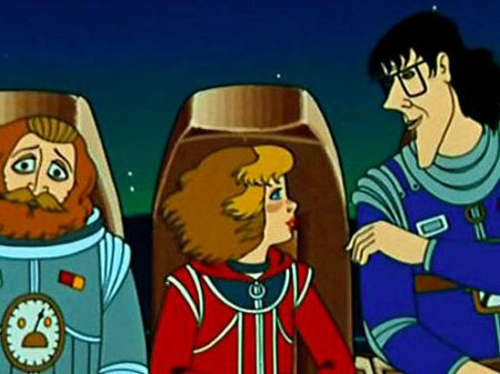 Тайна третьей планеты профессор селезнев