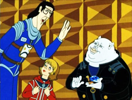 Тайна третьей планеты профессор селезнев