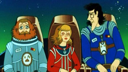 Тайна третьей планеты профессор селезнев