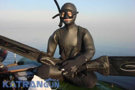 Подводный охотник