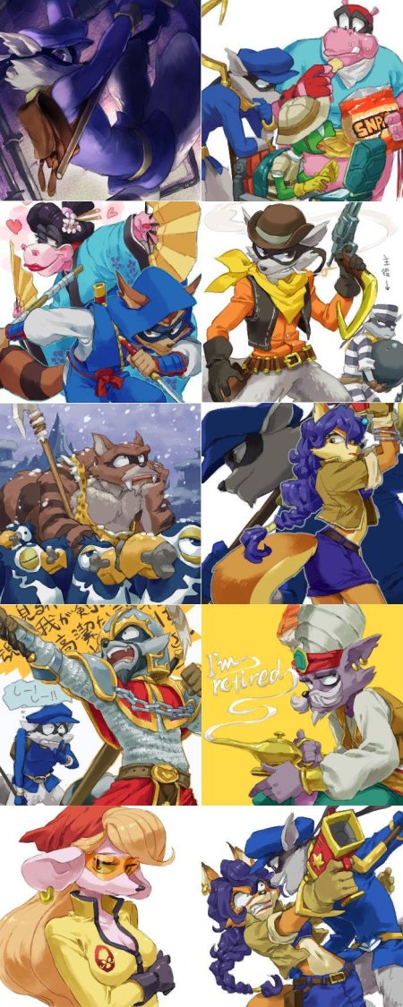 Слай купер игра кармелита