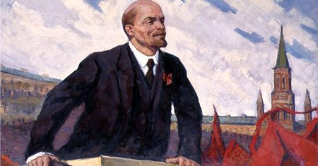 Герасимов ленин на трибуне