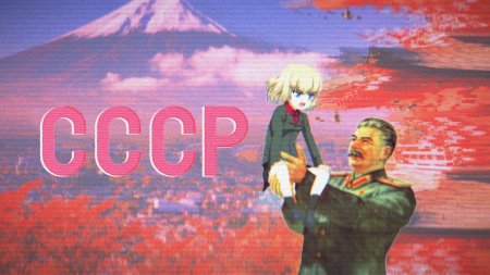 Сталин vaporwave