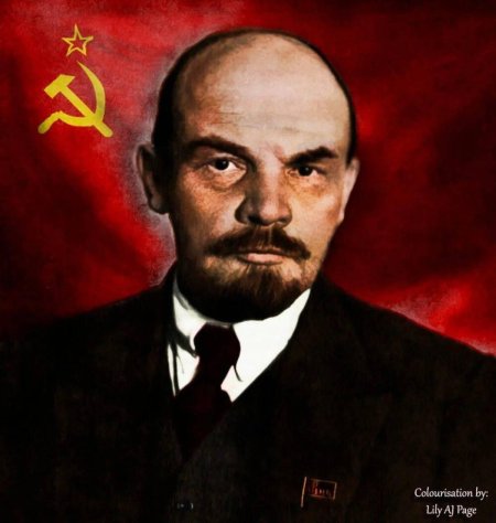 Портрет ленин