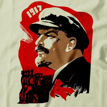 Футболка ленин