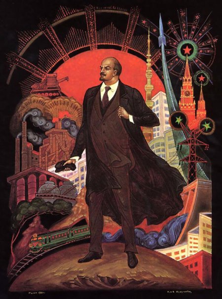 Владимир ильич ленин