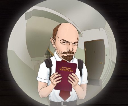 Ленин аниме