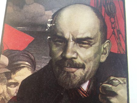 Владимир ильич ленин