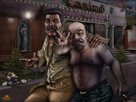 Ленин и сталин