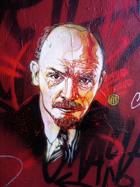 Владимир ильич ленин