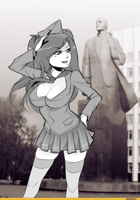 Texic лиза бесконечное лето