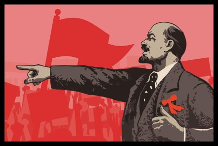 Ленин победа коммунизма неизбежна