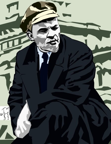 Ленин арт