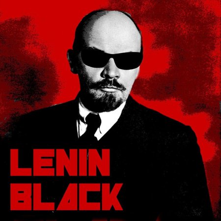 Ленин в очках