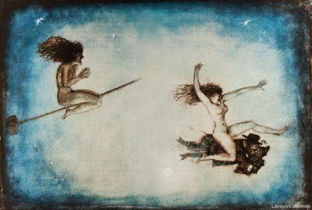 Наташа на борове мастер и маргарита