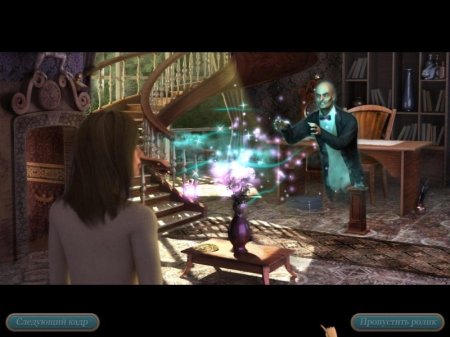 Ведьма в зеркале игра