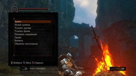 Dark souls интерфейс