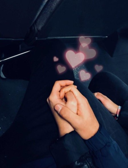 Руки парочек