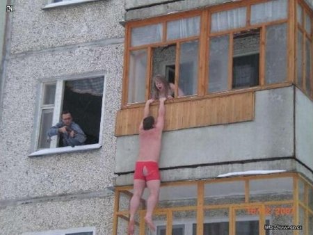Балкон смешной