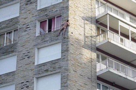 Прикольный балкон