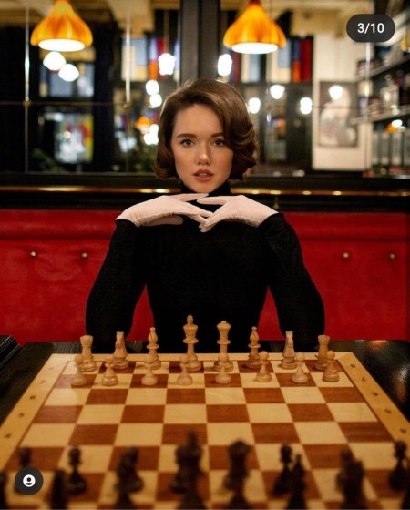 Ход в шахматах