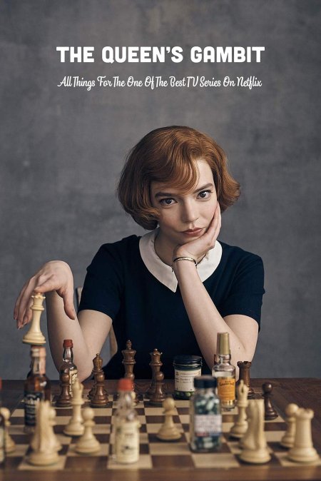 Королева шахмат сериал