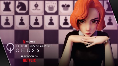 The queen s gambit chess