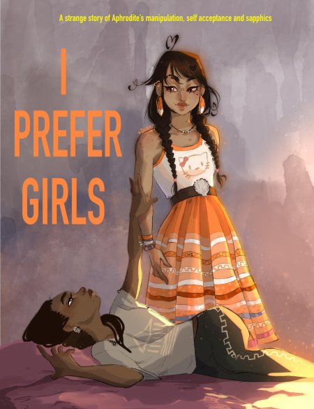 Пайпер маклин