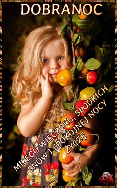 Девочка с фруктами