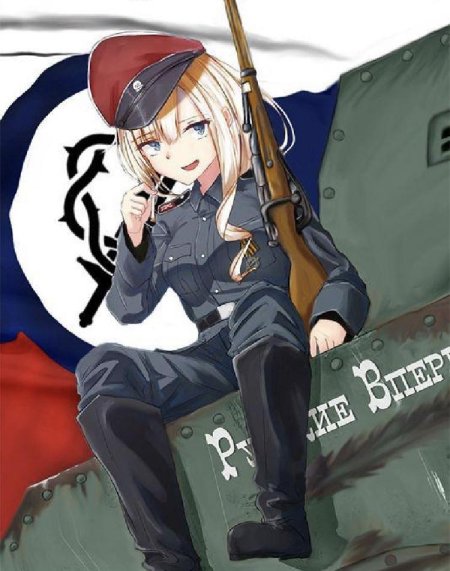 Борис савинков kaiserreich art